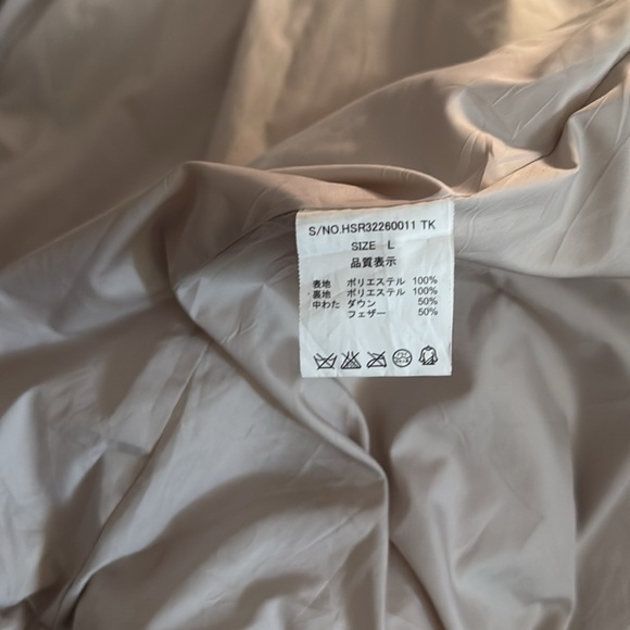 Japanese down jacket - Picture 5 of 6